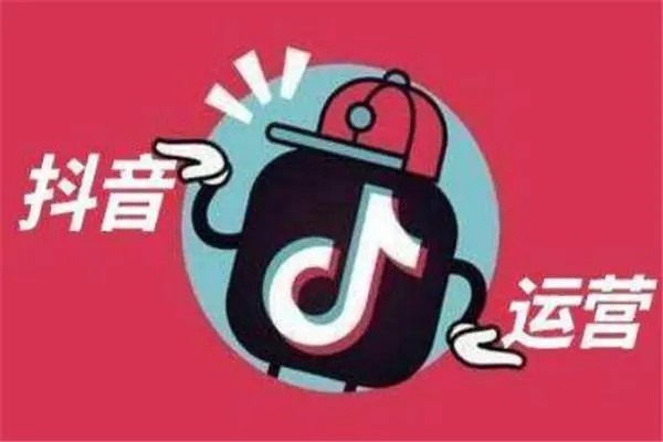 抖音上的交友用户做什么？