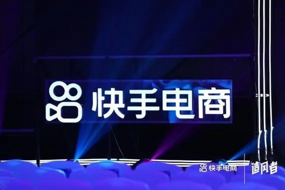 快手收王者号的主播有哪些？