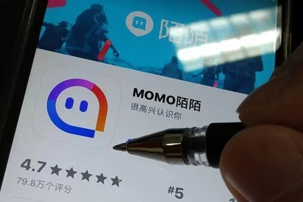 陌生人交友陌陌好还是soul好?