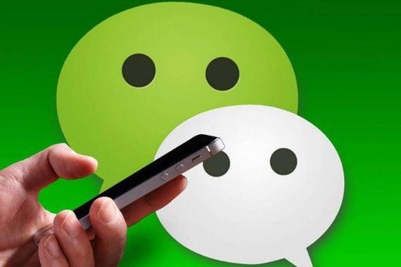 如何在淘宝上买到能用的微信号？